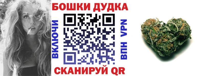 Где продают наркотики Абакан Псилоцибиновые грибы  Меф  мега ONION  АМФЕТАМИН  A PVP 