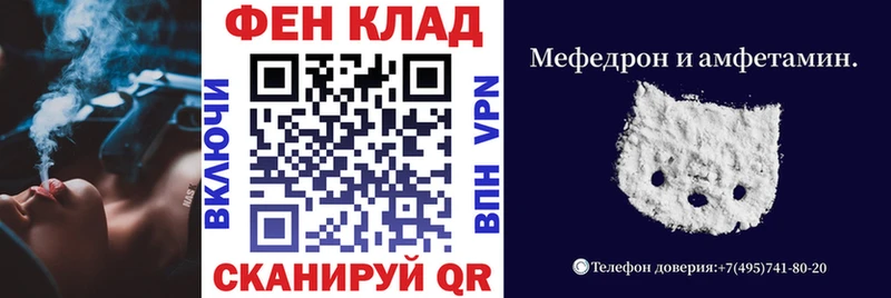 наркошоп  Абакан  Amphetamine Premium 