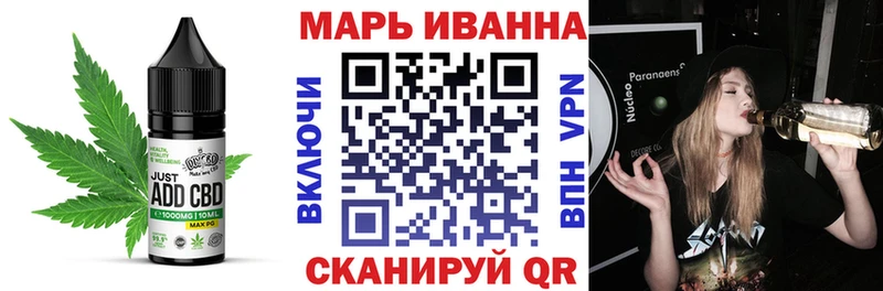 Cannafood марихуана  гидра ссылки  дарк нет официальный сайт  даркнет сайт  Абакан 