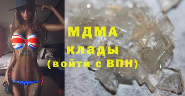 скорость Алексин