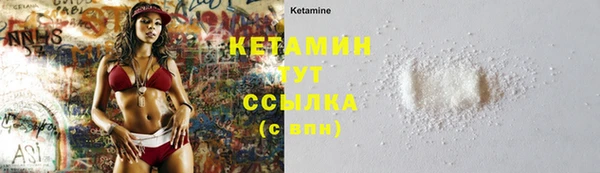 наркотики Абдулино