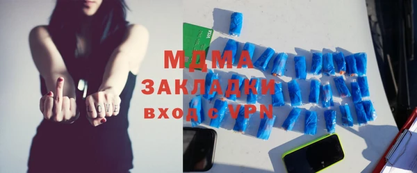 метадон Алзамай