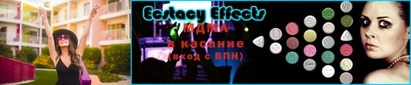 метадон Алзамай