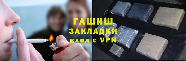 скорость Алексин