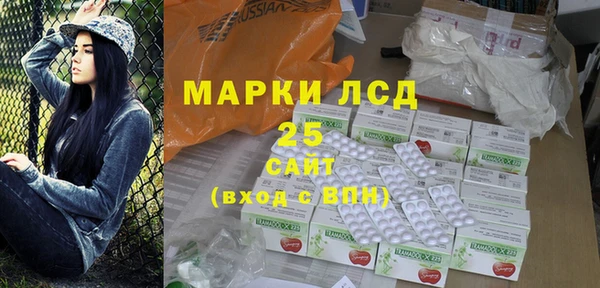 скорость Алексин