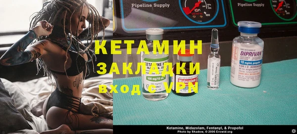 наркотики Абдулино