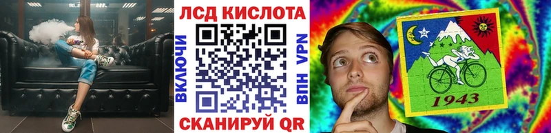 Марки NBOMe 1,8мг  блэк спрут онион  Абакан 